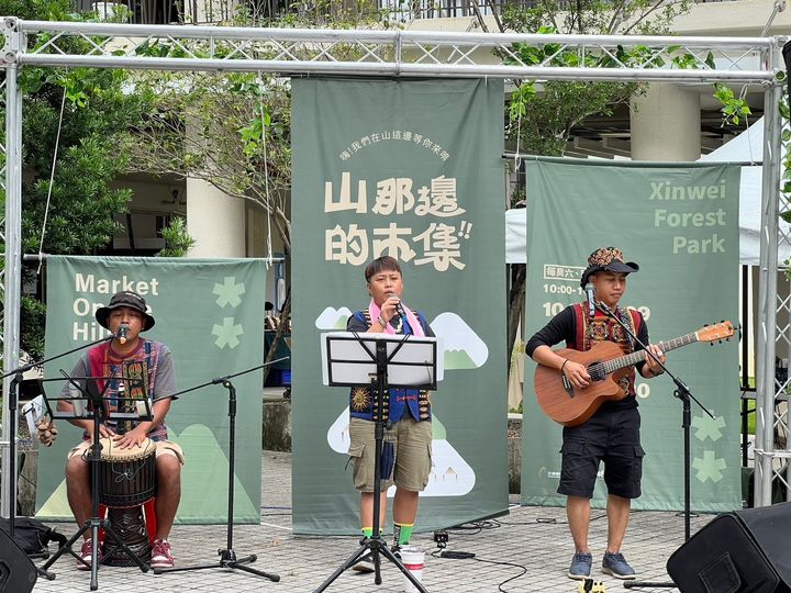 ▲「山那邊的市集」現場演唱表演。　圖：觀光署茂林國家風景區管理處／提供