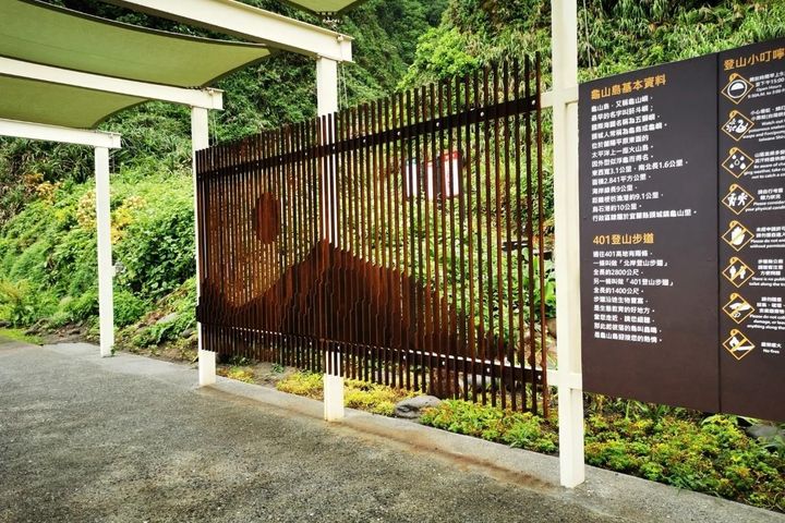 ▲龜山島意象。　圖：東北角及宜蘭海岸國家風景區管理處／提供