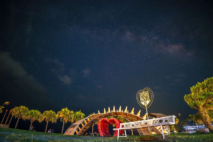 ▲台東「最美星空音樂會」大武場。　圖：台東縣政府交通及觀光發展處／提供