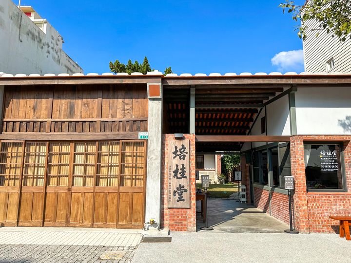 ▲林懷民捐贈的祖宅「培桂堂」。　圖：嘉義縣文化觀光局／提供