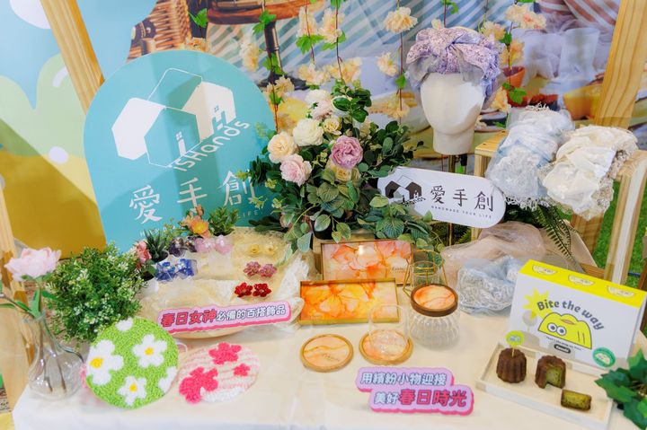 ▲「愛手創市集」多樣百搭飾品一起迎接美好的春日時光。　圖：新北市政府水利局／提供