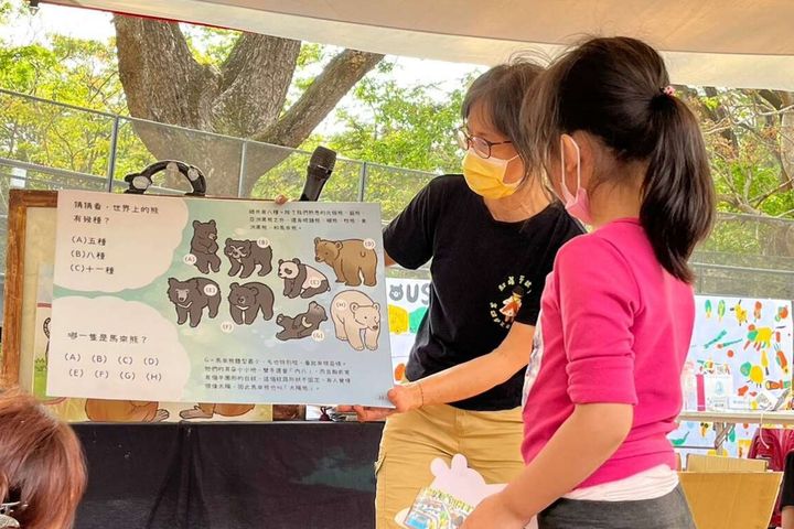 兒童節連假／壽山動物園「藝童樂遊遊」 12歲以下免費入園