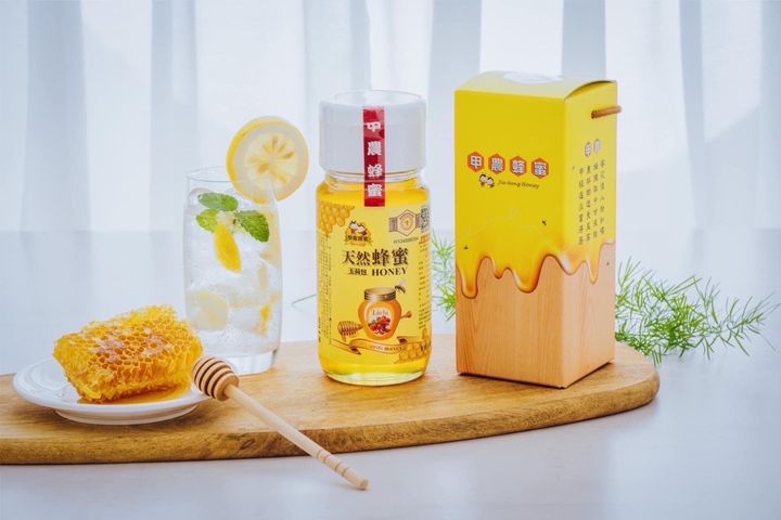 ▲岡山－甲農蜂蜜。　圖：茂林國家風景區管理處／提供