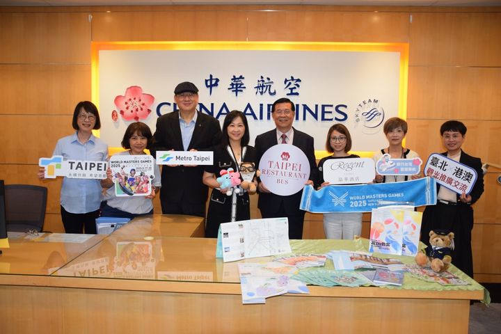 ▲與中華航空香港分公司交流推廣2025世界壯年運動會。　圖：臺北市政府觀光傳播局／提供