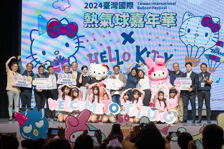 ▲「2024臺灣國際熱氣球嘉年華」即將在7/6至8/19於鹿野高台登場。　圖：台東縣政府交通及觀光發展處／提供