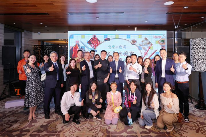 ▲台旅會北京辦事處慶祝成立14周年，與王府井希爾頓酒店合作「當老北京美食遇上臺灣美食」推廣活動。　圖：台旅會北京辦事處／提供