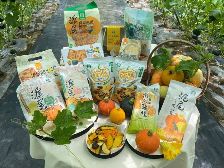 ▲淡水農會超市內各項南瓜系列商品都有優惠。　圖：新北市政府農業局 ／提供