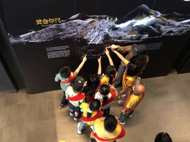 ▲黃金博物館自5/18起推出許多精采活動。　圖：新北市立黃金博物館／提供