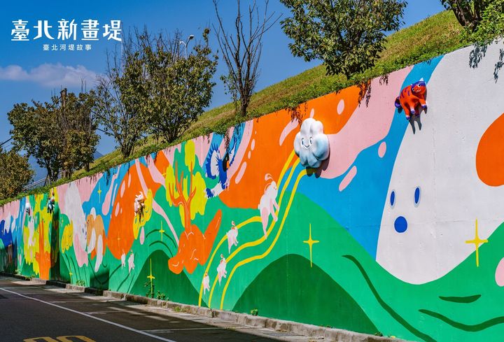 ▲《福氣》將河濱公園的堤防轉變為當地的亮點。　圖：台北市政府工務局水利工程處／提供