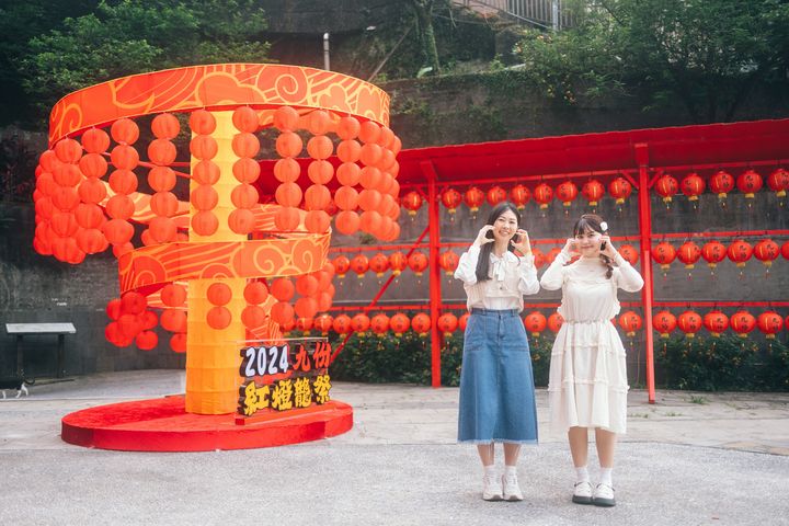 ▲五番坑公園的「福搖直上」，象徵事業如意的美好祝願。　圖：新北市政府觀光旅遊局／提供