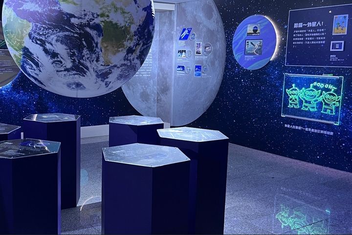 郵政博物館在「開放博物館」平台推出「奇幻星空郵票」數位展，介紹12星座、太空科技等主題，讓民眾突破時空限制，探索無垠天際。　圖：中華郵政股份有限公司／提供 