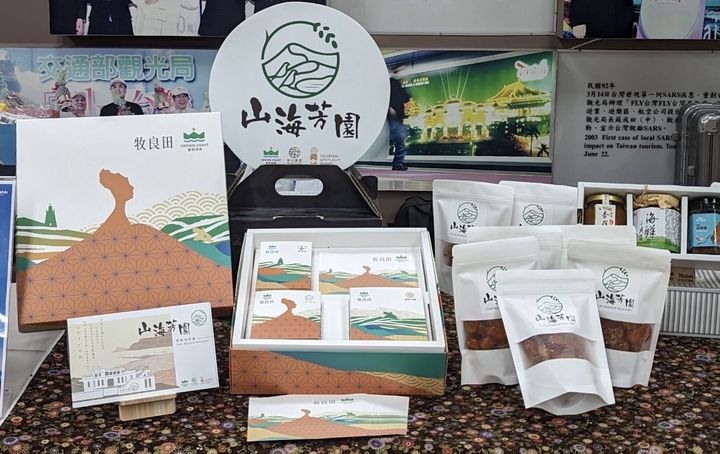 ▲「2024 野柳石光夜訪女王」活動特約店家。　圖：北海岸及觀音山國家風景區管理處／提供
