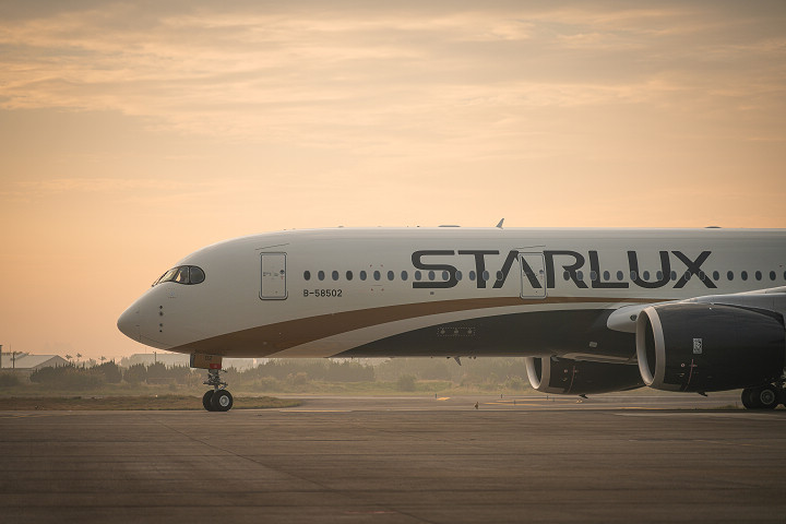 星宇航空提供飛往東京、大阪、名古屋、北海道、東北、九州、沖繩等地的直飛航班。　圖：星宇航空／提供