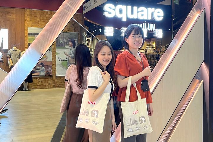 ▲集滿10點可至 DCC square 碧潭廣場兌換限量城市印象帆布袋。　圖：新北市政府觀光旅遊局／提供