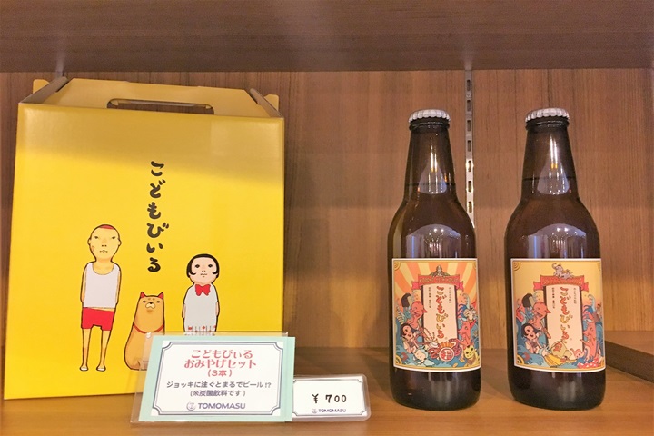 小朋友啤酒原來是佐賀版蘋果西打！照片標價為過去價格，請依照現場實際價格為準。　圖：蔡雅雯／攝影