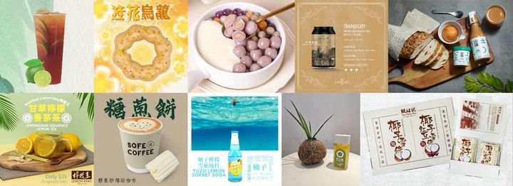 ▲嚐味當夏美食街。　圖：香港旅遊發展局／提供