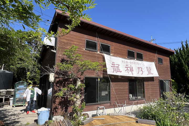 ▲龍神乃鹽工作坊可以體驗製鹽。　圖：向日遊顧問有限公司／提供