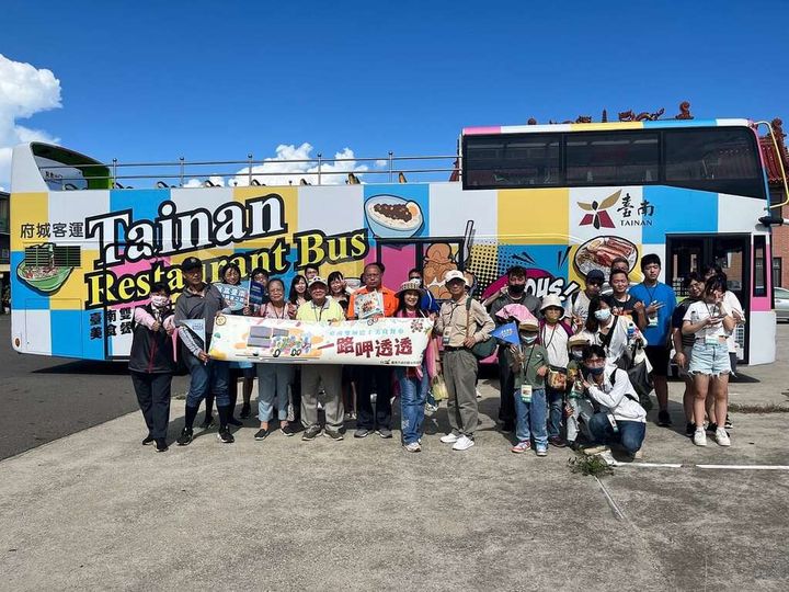 ▲台南盲盒遊程好吃又好玩。　圖：台南市政府觀光旅遊局／提供