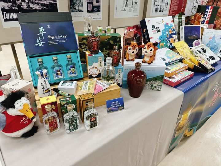 ▲「2024微光馬祖系列活動」內容相當豐富。【禁止酒駕；飲酒過量，害人害己。】　圖：馬祖國家風景區管理處／提供
