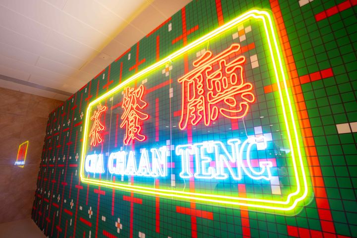 ▲巴塞爾藝術展香港展會內呈獻復古的「茶餐廳」互動體驗。　圖：香港旅遊發展局／提供