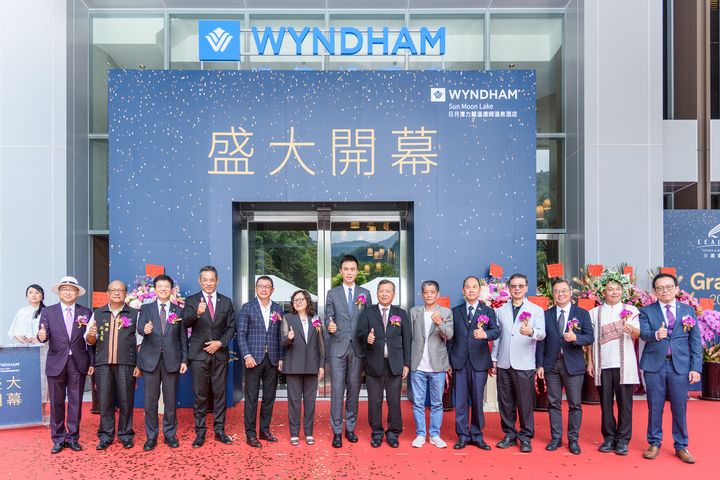 ▲力麗溫德姆溫泉酒店於6/18正式開幕。　圖：日月潭力麗溫德姆溫泉酒店／提供