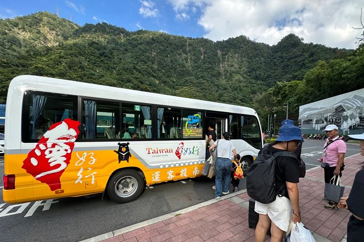 搭乘台灣好行車埕線，參加「水里ｘ車埕走讀小旅行」活動超輕鬆。　圖：日月潭國家風景區管理處／提供