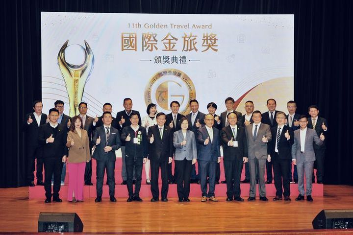 ▲透過國際金旅獎、品保優旅選遊程的評比與認證，豐富了台灣入境旅遊市場選項與體驗。　圖：中華民國旅行業品質保障協會／提供