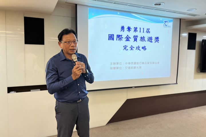 ▲巡迴講座主打「企劃技巧分享」，讓業者們有效掌握申請送件文案企劃要領。　記者-陳妍潔／攝