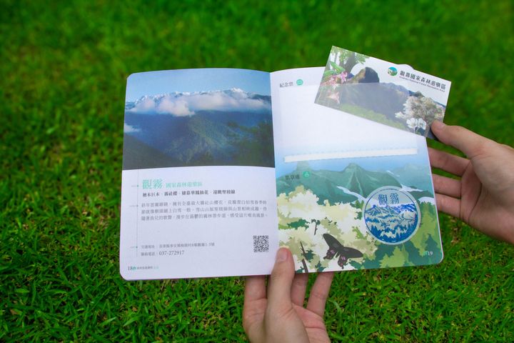 新聞圖片
