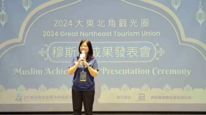 ▲交通部觀光署東北角及宜蘭海岸國家風景區管理處處長游麗玉。　圖：東北角及宜蘭海岸國家風景區管理處／提供