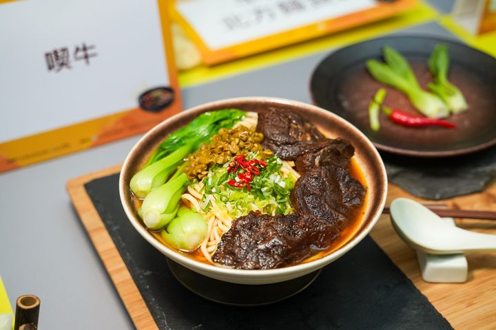 「2024臺北國際牛肉麵節」正式開跑，徵招最潮牛肉麵特派員&最牛廚人。　圖：臺北市商業處／提供