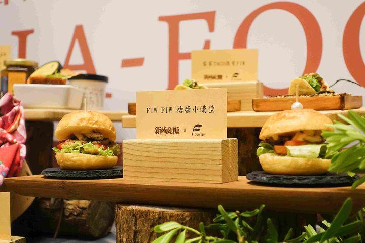 ▲新竹寶山西式料理餐廳「FIW FIW」客家桔醬漢堡。　圖：客家委員會／提供