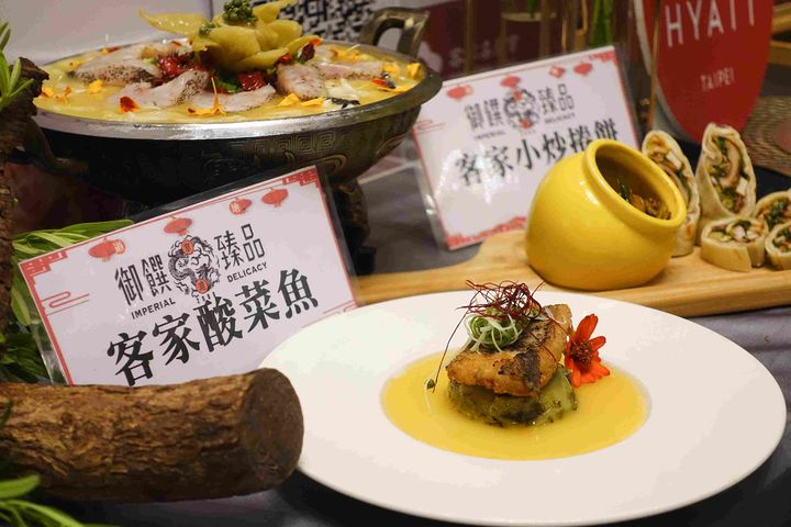 ▲「御饌臻品」客家酸菜魚。　圖：客家委員會／提供