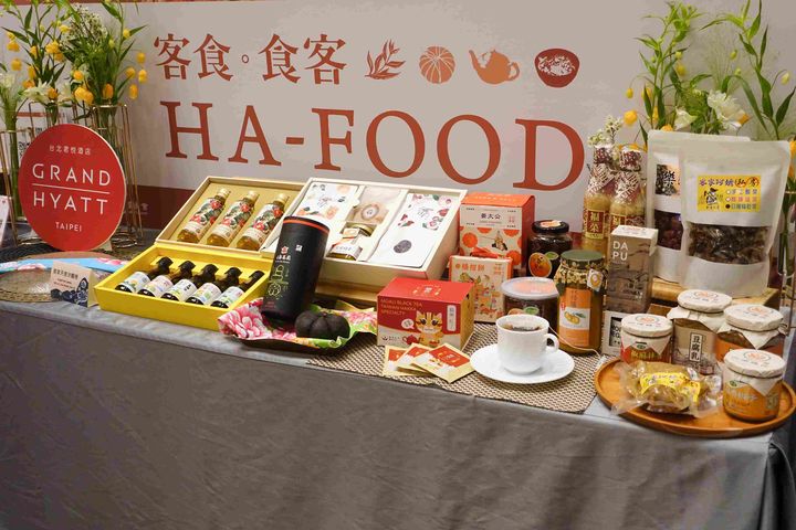 ▲今年台灣美食展客委會特邀長期輔導的客庄8大產業品牌共同展出。　圖：客家委員會／提供