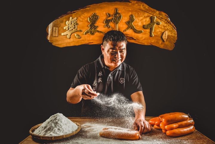▲烏金（烏魚子）。　圖：嘉義縣文化觀光局／提供