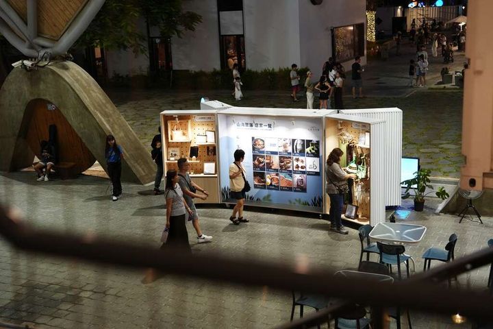 ▲每場次山海聚落市集皆為週末期間舉行。　圖：台東縣政府／提供