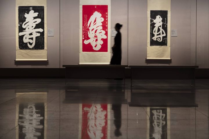 ▲「德大字在：館藏榜書藝術特展」邀請民眾感受書法藝術之美。　圖：中台世界博物館／提供