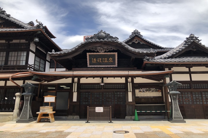 位於愛媛縣的道後溫泉本館歷經5年半大整修，已於7/11重新開幕。　圖：愛媛縣/提供