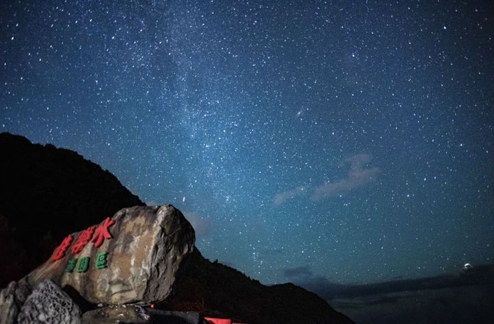 ▲遊客可在七夕情人節當天到屏東追星。　圖：屏東縣政府交通旅遊處／提供