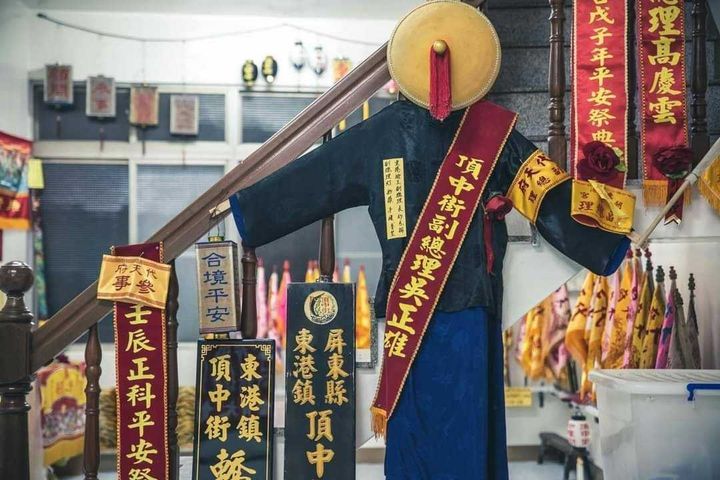 遊程將安排專人導覽歷年來迎王平安祭典文物。　圖：屏東縣政府交通旅遊處／提供