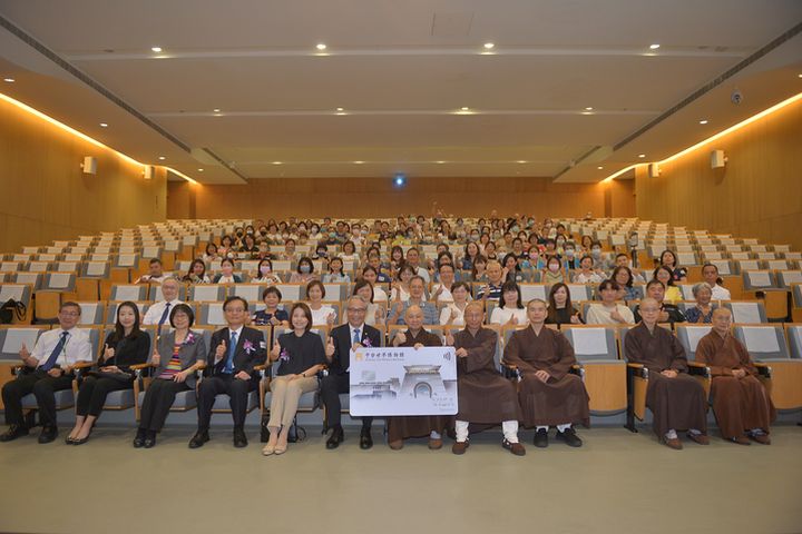 ▲貴賓與現場參與者大合照。　圖：中台世界博物館／提供