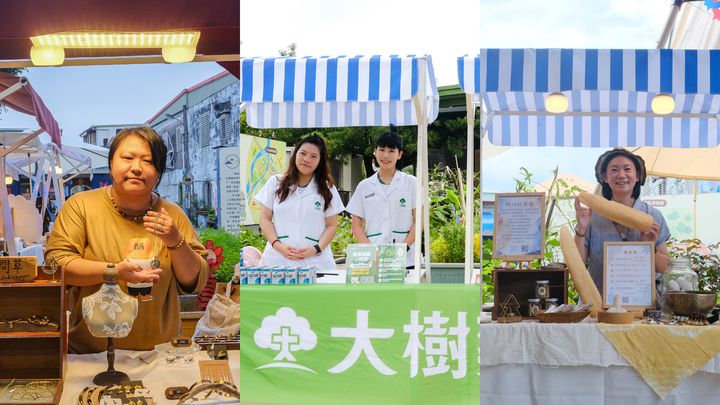 ▲因參展單位的熱情響應，為活動帶來熱絡話題。　圖：方子維文化事業有限公司／提供