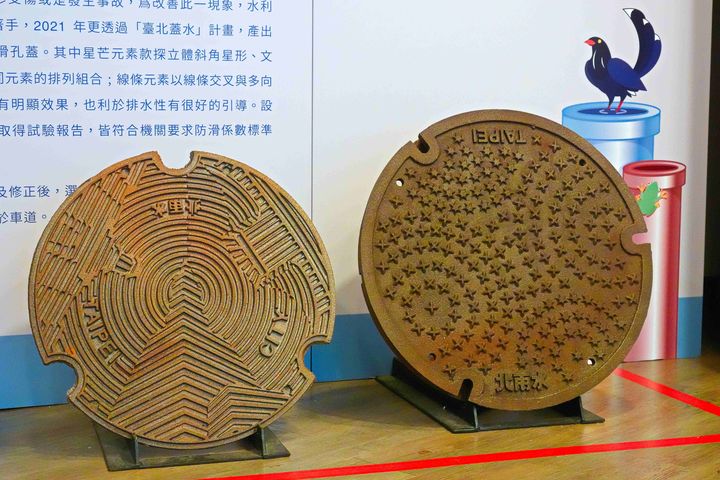 ▲「台北蓋水」現正在台北市政府探索館展出。　圖：台北市政府工務局水利工程處／提供