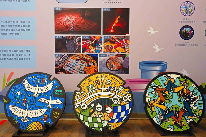 造成粉絲廣大迴響的「台北蓋水」正在台北市政府探索館展出。　圖：台北市政府工務局水利工程處／提供 