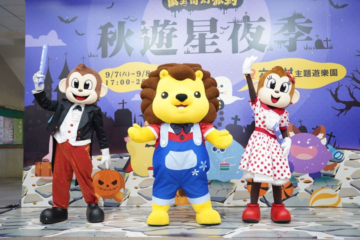 「秋遊星夜季」活動記者會於日前登場，為9/7、9/8的活動揭開序幕。　圖：新竹縣政府交通旅遊處／提供