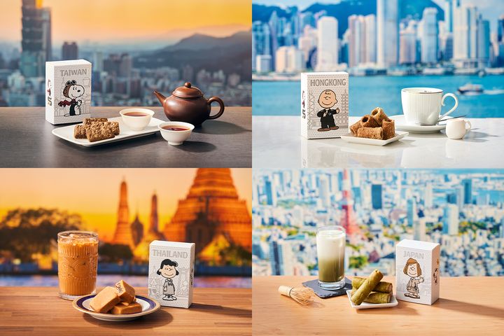 SNOOPY、查理布朗、露西、佩蒂分別代表四地風味，從品嚐點心就能用味覺感受旅遊的樂趣。　圖：SUNFRIEND MOUTH／提供