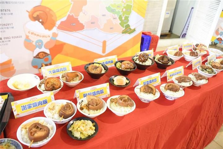 ▲彰化的爌肉飯非常多，肥瘦都有，口感不一，縣府公布50家爌肉飯店家。　圖：彰化縣政府城市暨觀光發展處 ／提供