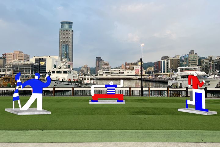 ▲藝術展覽 愛與和平的奇幻之旅宣傳圖。　圖：基隆市文化觀光局／提供