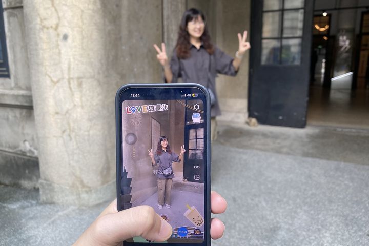 快來使用「來臺北，找樂點」IG 濾鏡打卡，上傳截圖抽大獎！　圖：臺北市政府觀光傳播局／提供