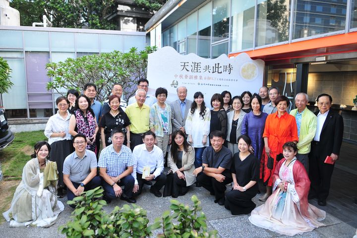 中秋節前夕，海峽兩岸旅遊交流協會台北辦事處舉辦「天涯共此時」－薈韻雅集活動，嘉賓雲集。　記者-張偉浩／攝